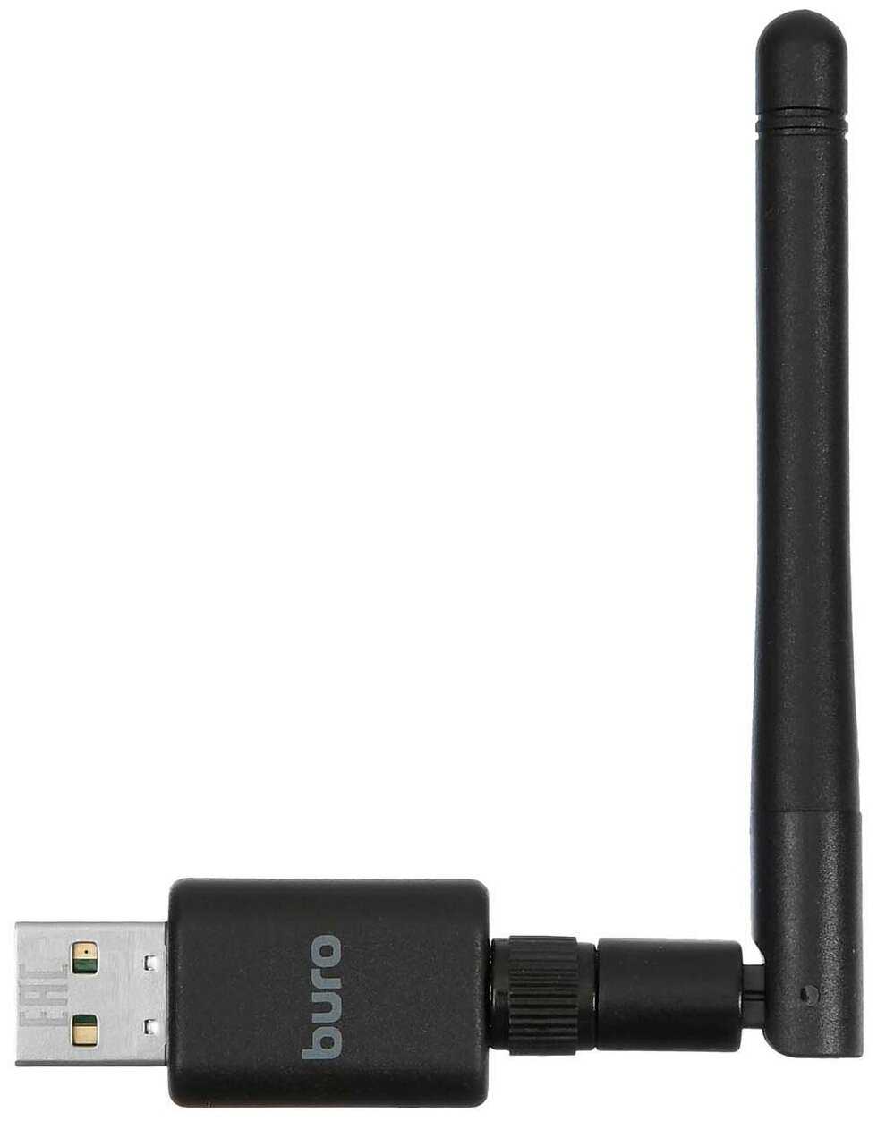 Адаптер Buro BU-BT50C Bluetooth 5.0+EDR class 1 фотография 14