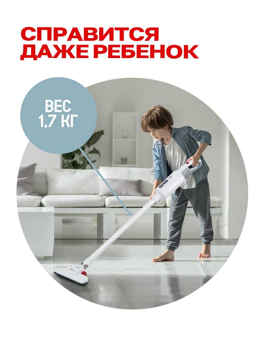 Пылесос вертикальный HLC P14 фотография 7