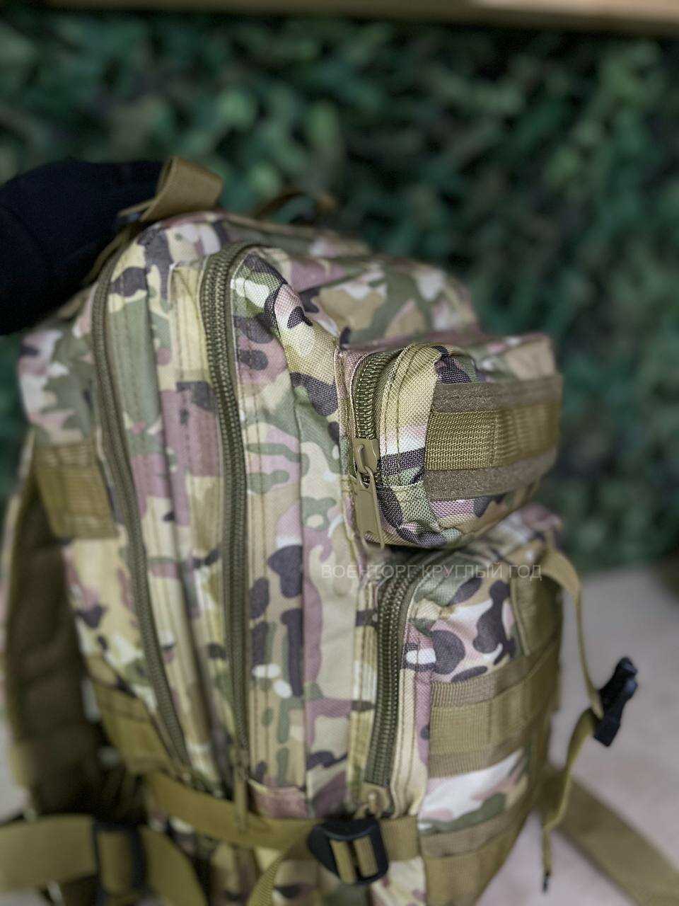 Рюкзак тактический рейдовый (20 литров) фотография 14