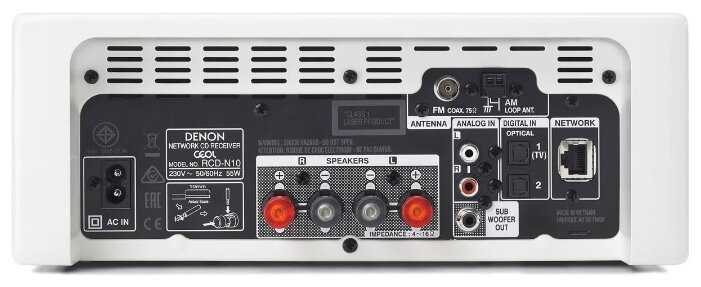 Музыкальный центр Denon CEOL N10 White фотография 3
