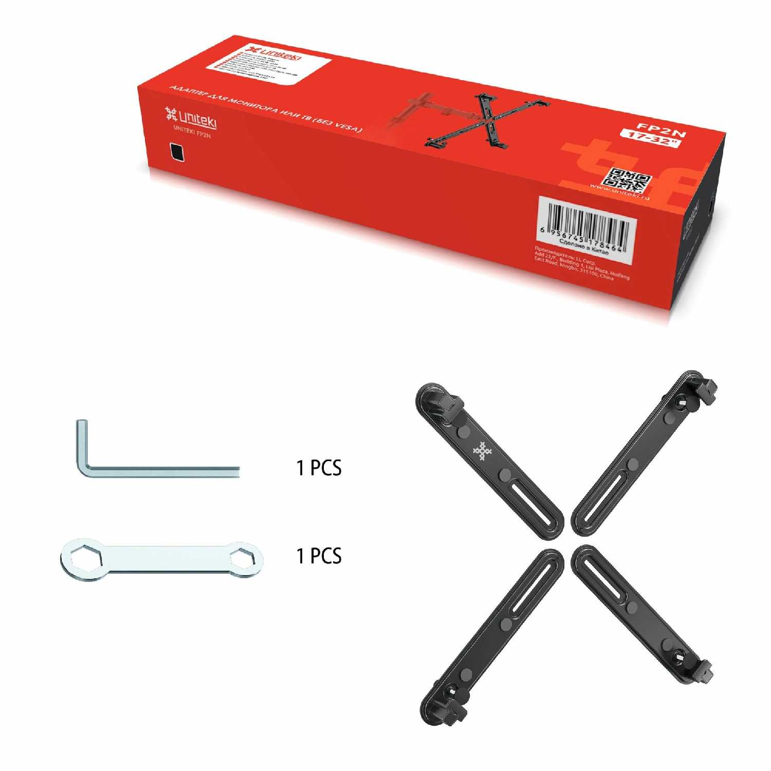 Адаптер UniTeki NO VESA (FP2N) фотография 13