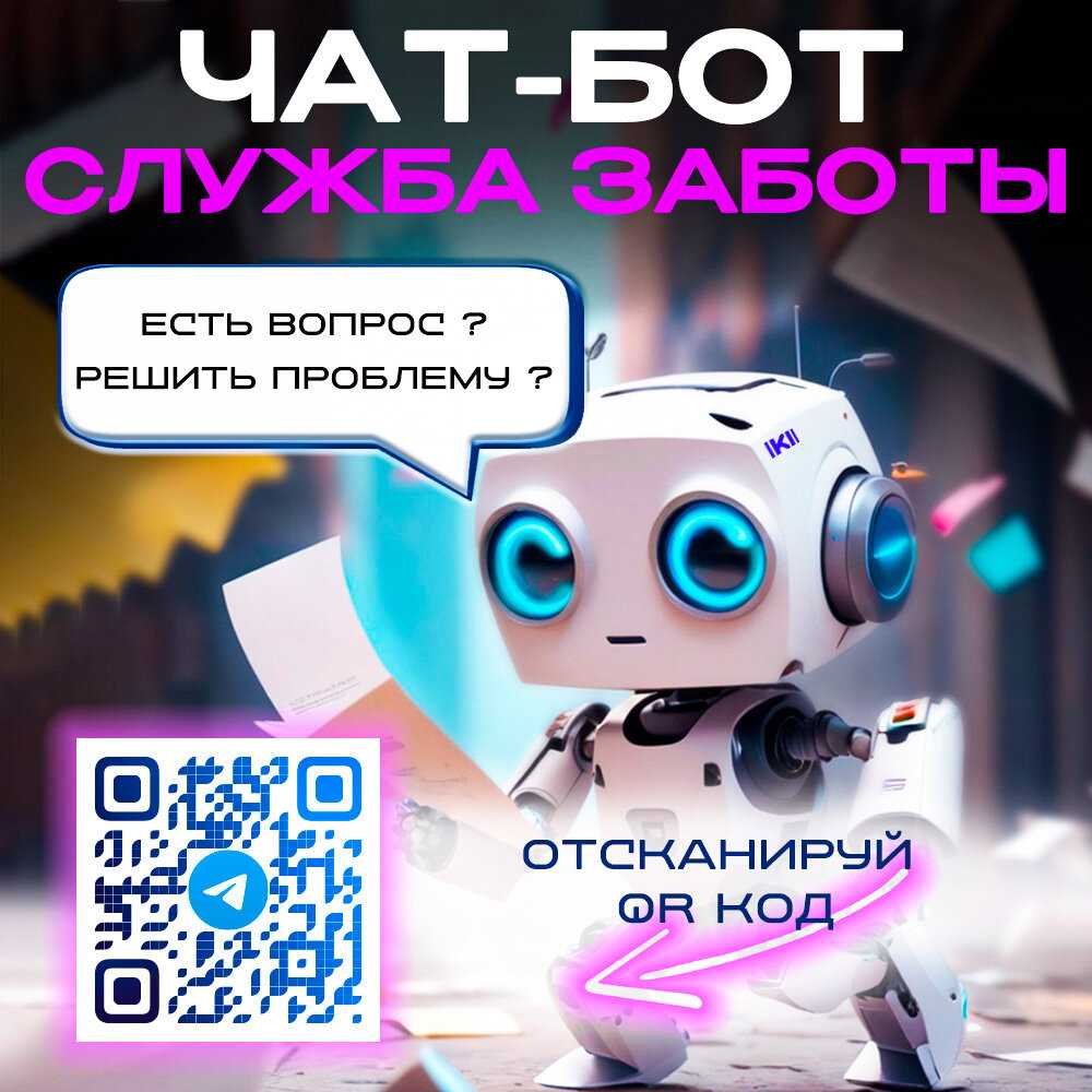 Автомобильный видеорегистратор KIBERLI LI1 фотография 14