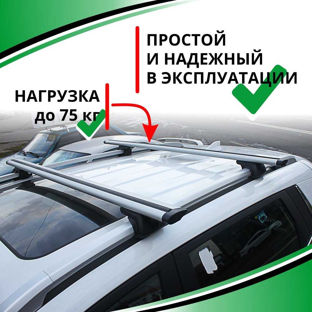 Багажник на крышу Сузуки Гранд Витара (Suzuki Grand Vitara FT) фотография 10