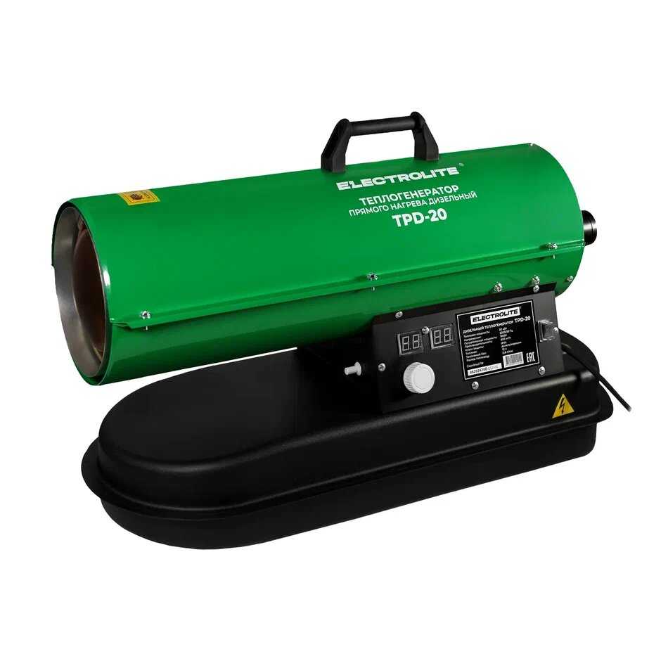 Дизельная тепловая пушка Electrolite TPD-20 фотография 8