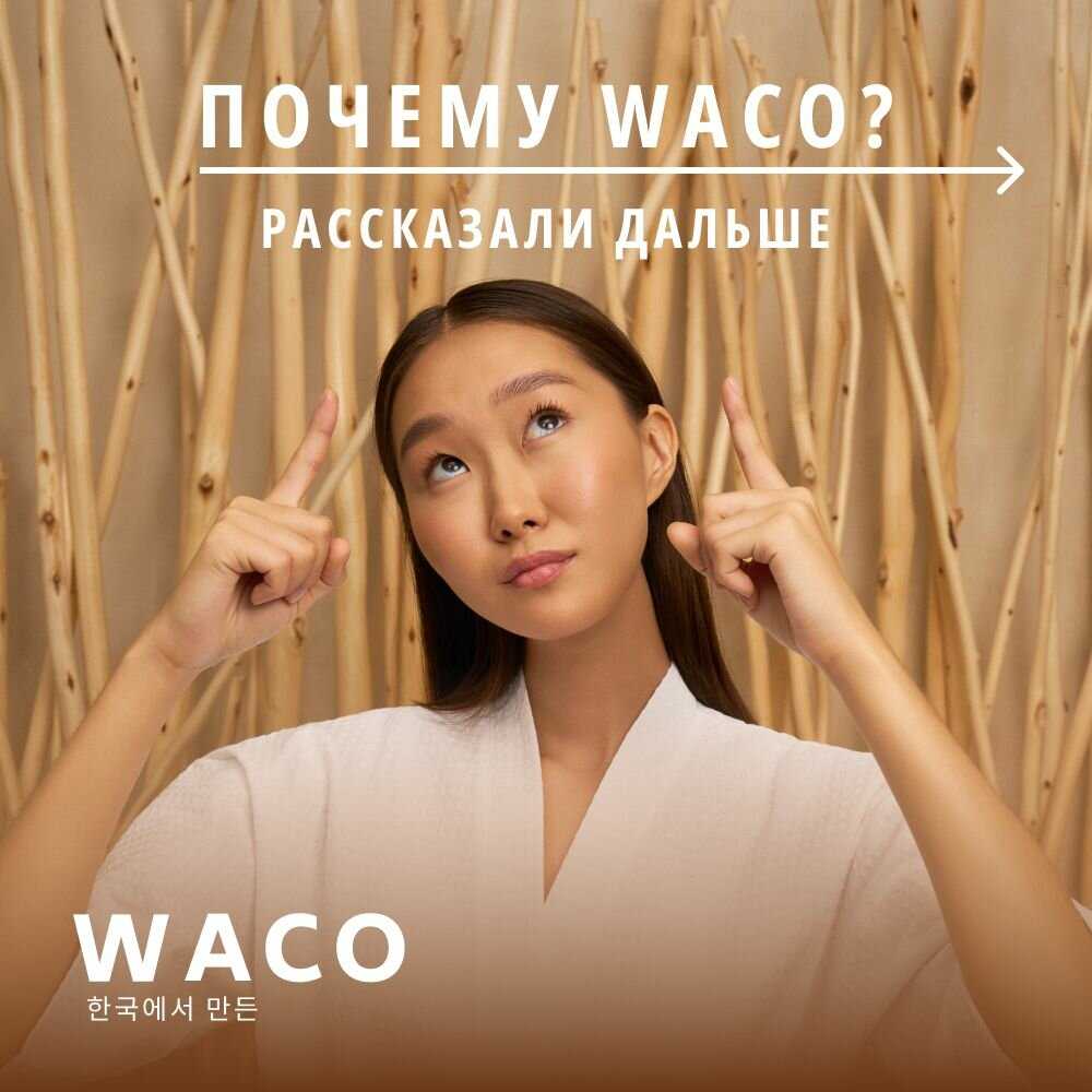 Фильтр для душа WACO KDF фотография 19