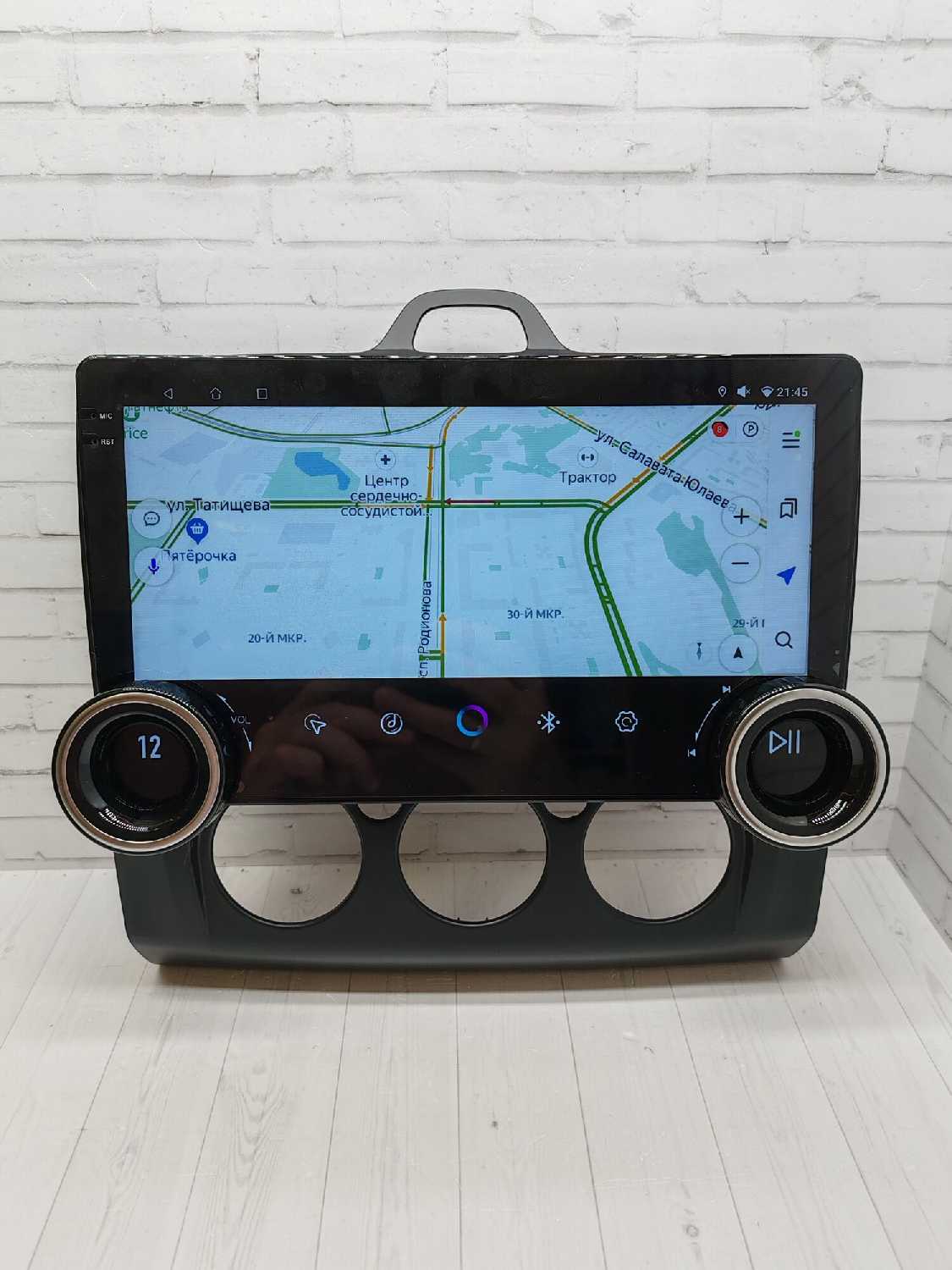 Магнитола с крутилками андроид 13, QLED экран 10', WiFi, GPS, USB, Блютуз, Кулер охлаждения, для Форд Фокус-2 (Ford Focus) 2005-2011г фотография 3