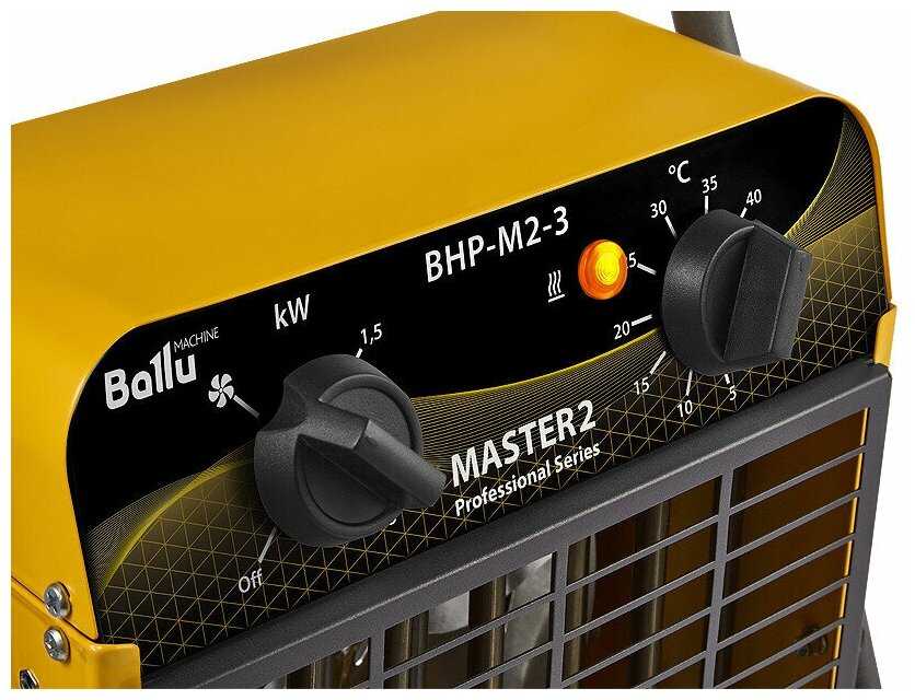 BHP-M2-3 фотография 5