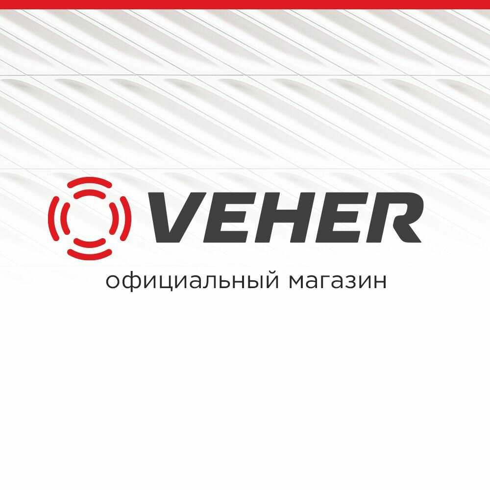 Электрический котел Veher 9 кВт (ЭВПМ) фотография 5