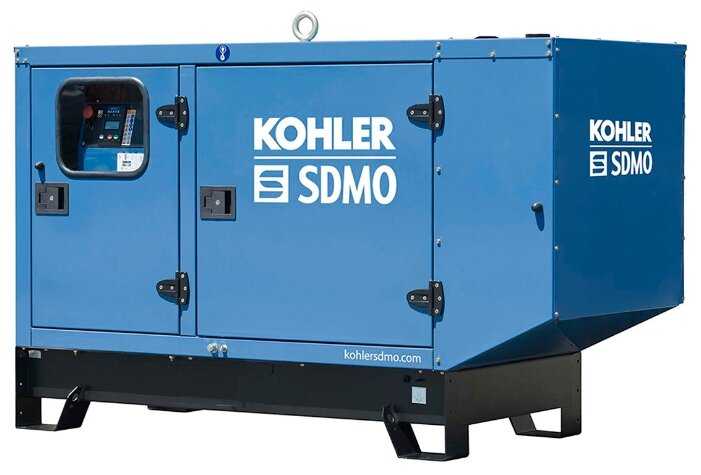 Дизельный генератор SDMO Montana J33 в кожухе с АВР (24000 Вт)