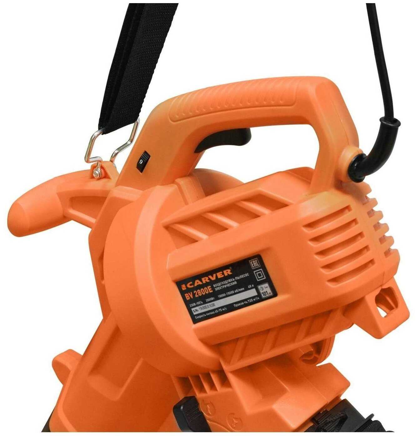 Электрическая воздуходувка Carver BV 2800E фотография 2