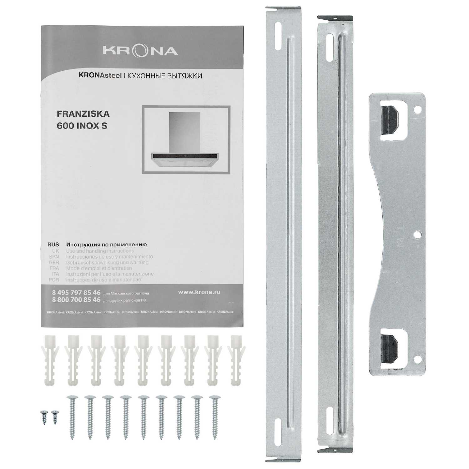 Вытяжка кухонная KRONA FRANZISKA 600 (KRHD210) фотография 15