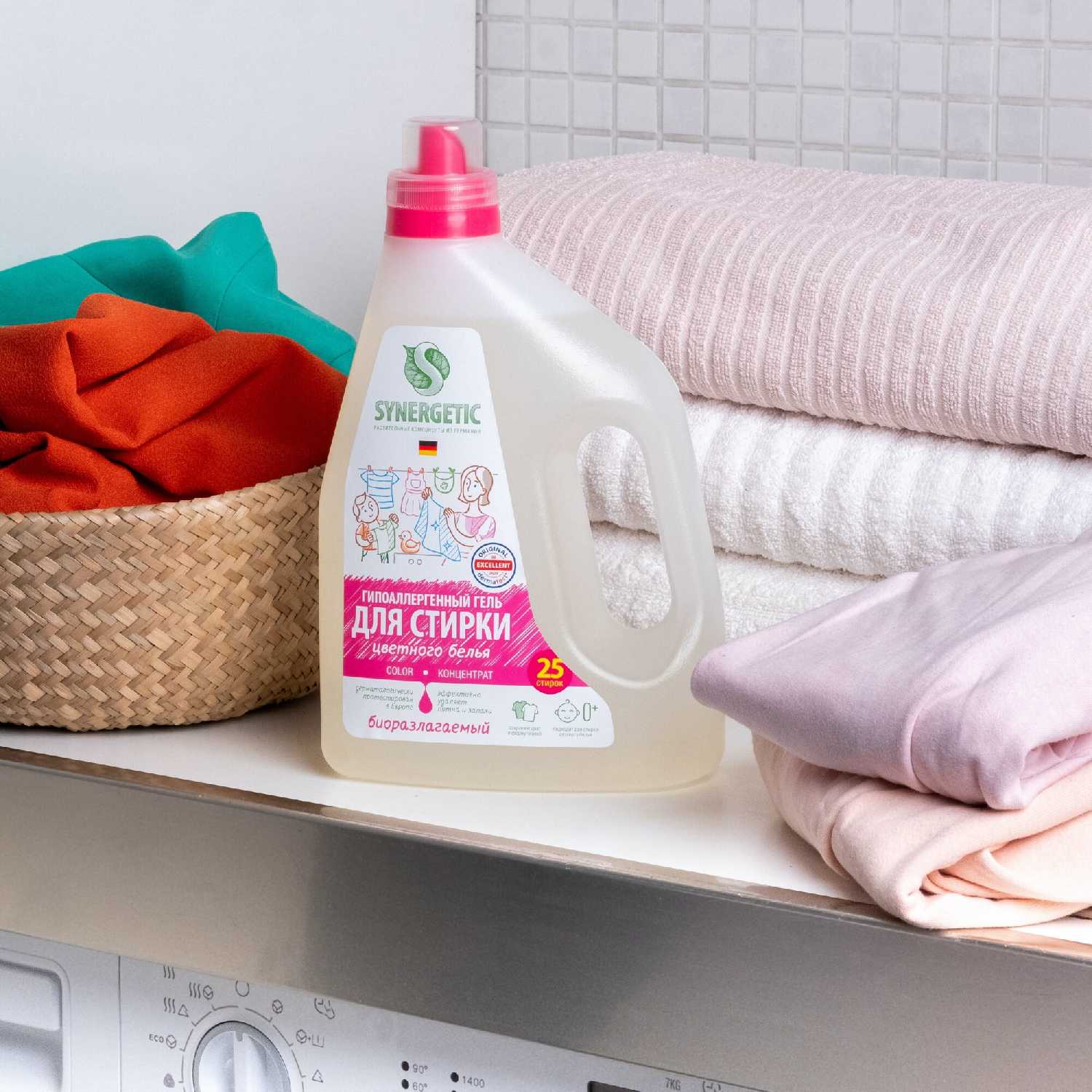 Synergetic Сolor фотография 6