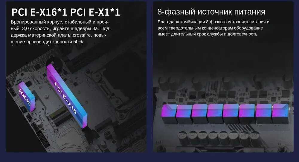 Комплект материнская плата Juxieshi X99-K9 + Xeon 2680V4 + 64GB DDR4 3200Mhz фотография 5