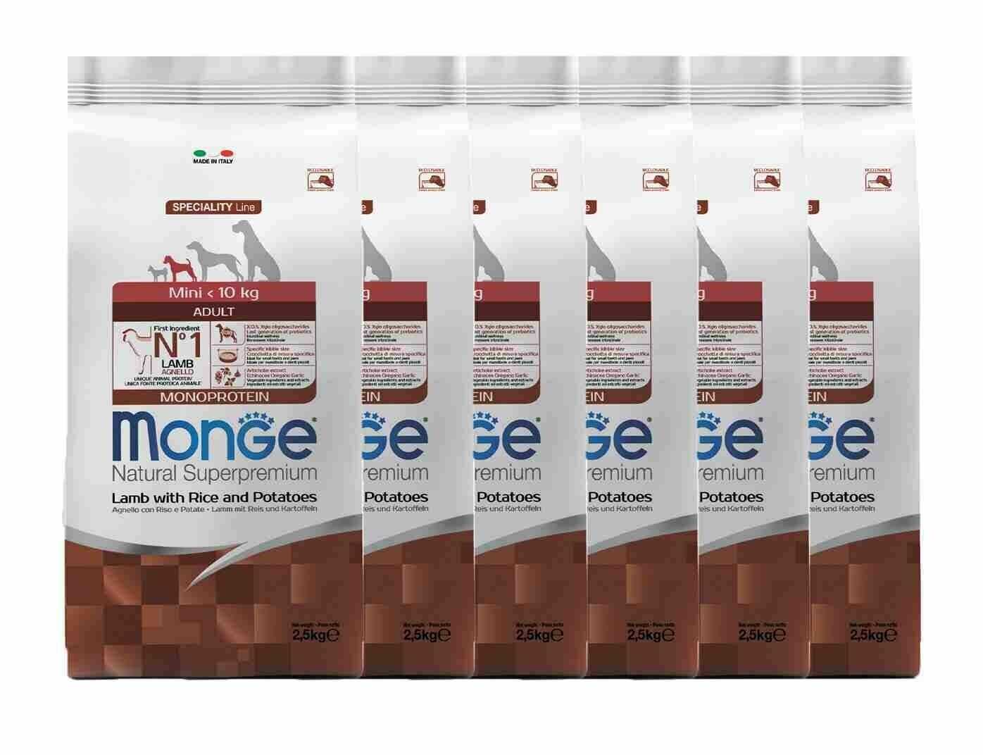 Корм для собак Monge Speciality line (ягненок, с рисом, с картофелем) фотография 10
