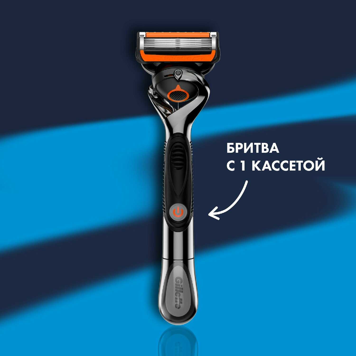 Одноразовый бритвенный станок Gillette ProGlide Power фотография 3