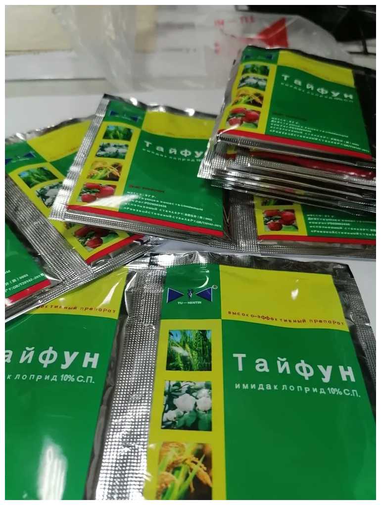 Препарат против насекомых Тайфун Имидаклоприд (8 шт) фотография 1