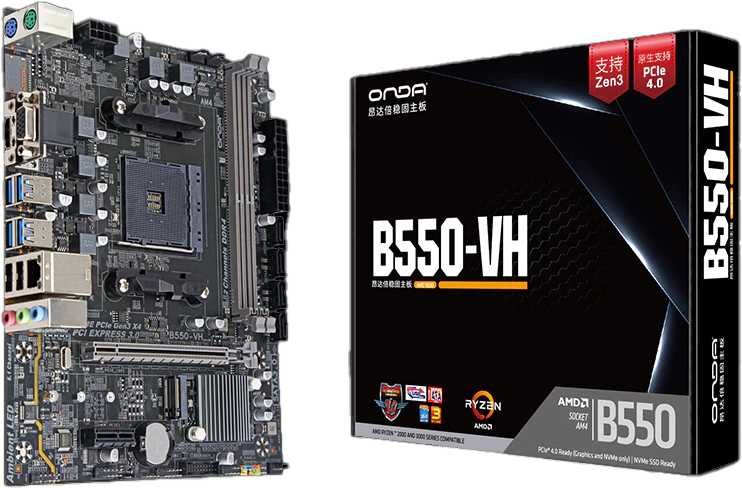 Комплект материнской платы AMD B550-VH (ONDA) + RYZEN 5500 + DDR4 фотография 1