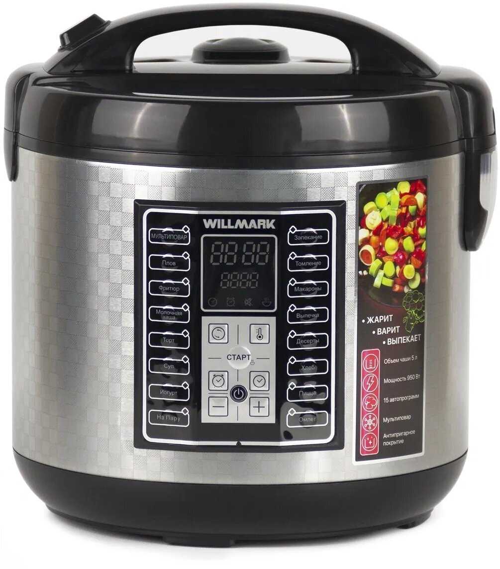Мультиварка WILLMARK WMC-59OBT (16реж, Led-дисп, м-пов, проз. крышка,5л,900Вт) фотография 7