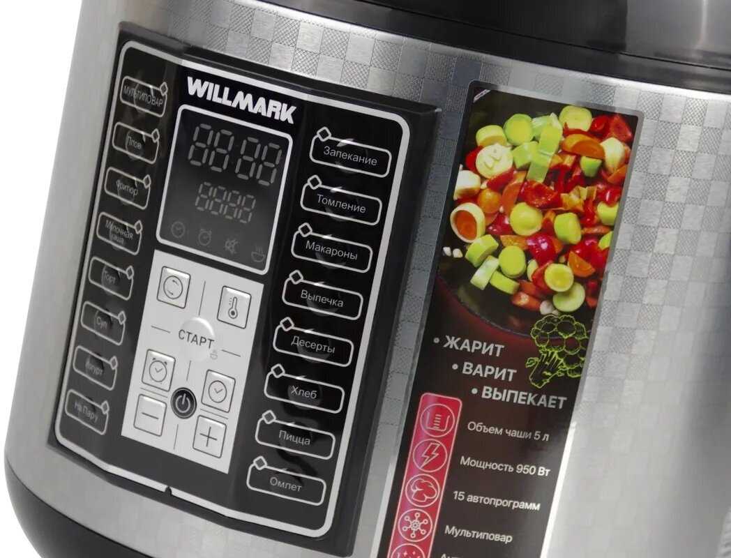 Мультиварка WILLMARK WMC-59OBT (16реж, Led-дисп, м-пов, проз. крышка,5л,900Вт) фотография 8