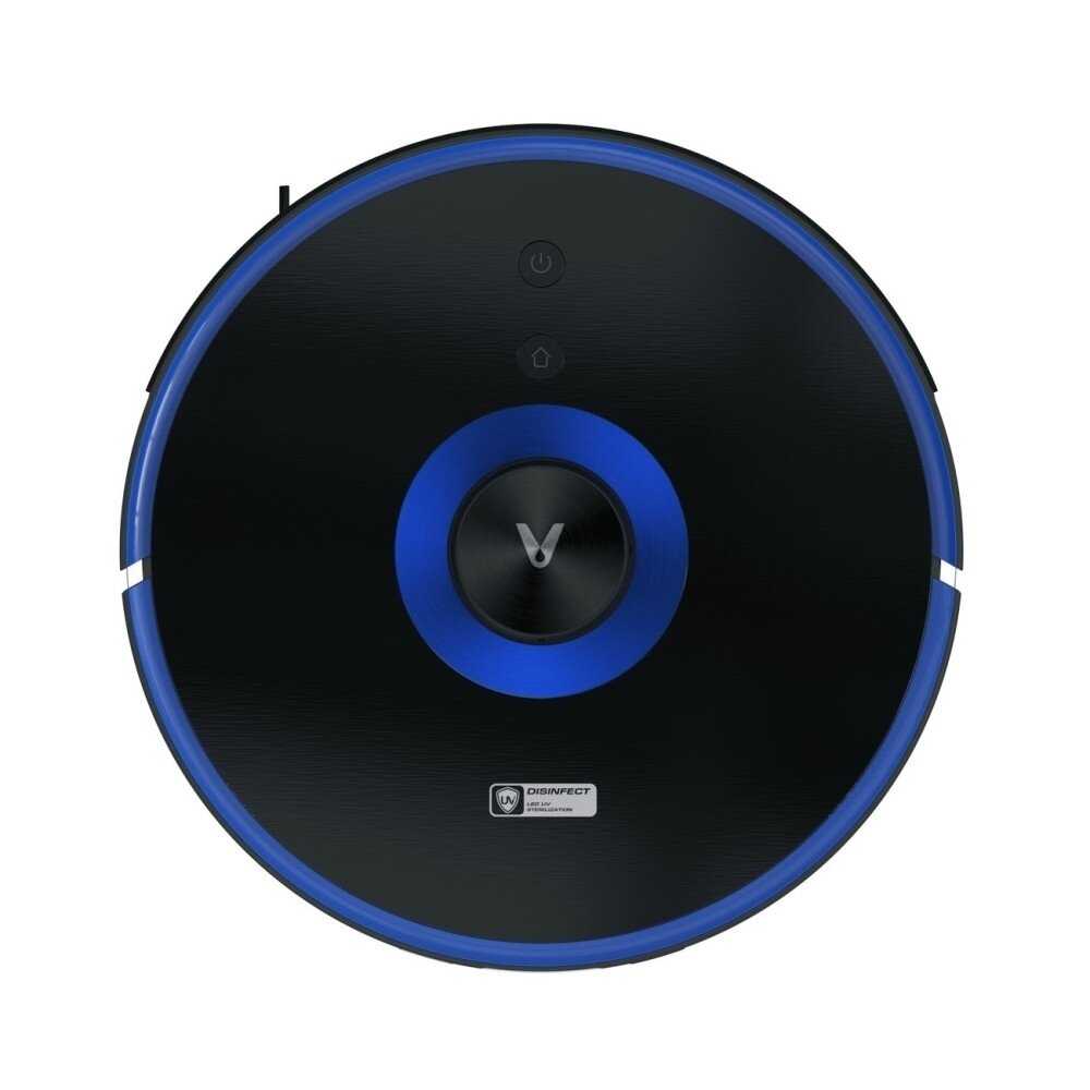 Робот-пылесос Xiaomi Viomi Vacuum cleaning Robot S9 UV (V-RVCLMD28C) фотография 2