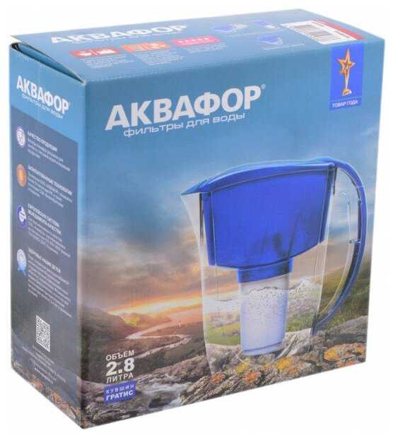 Фильтр-кувшин для воды Аквафор Гратис 2,8 л фотография 6