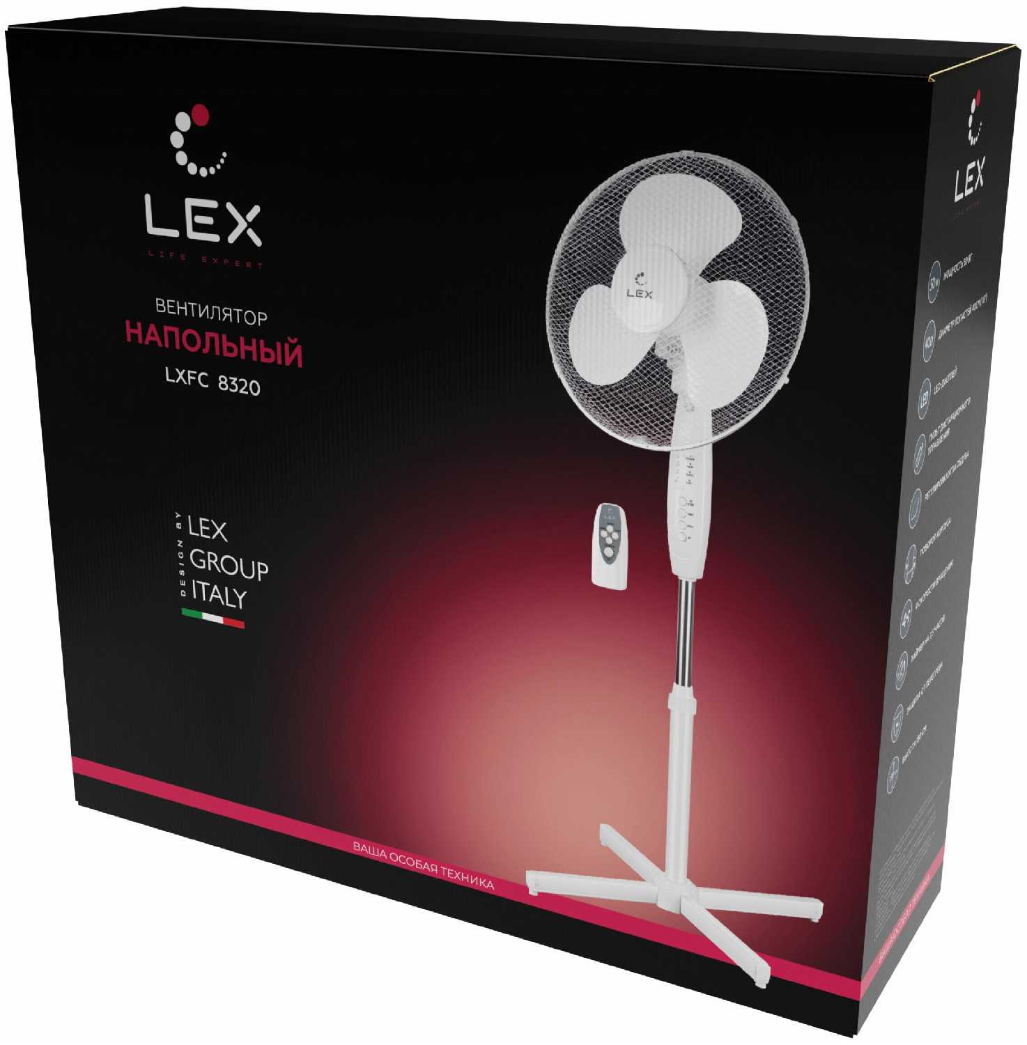 Вентилятор напольный с пультом LEX LXFC 8321 ,16