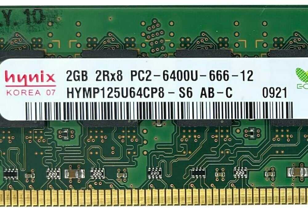 Оперативная память Hynix 2 ГБ DDR2 DIMM (HYMP125U64CP8-S6) фотография 7