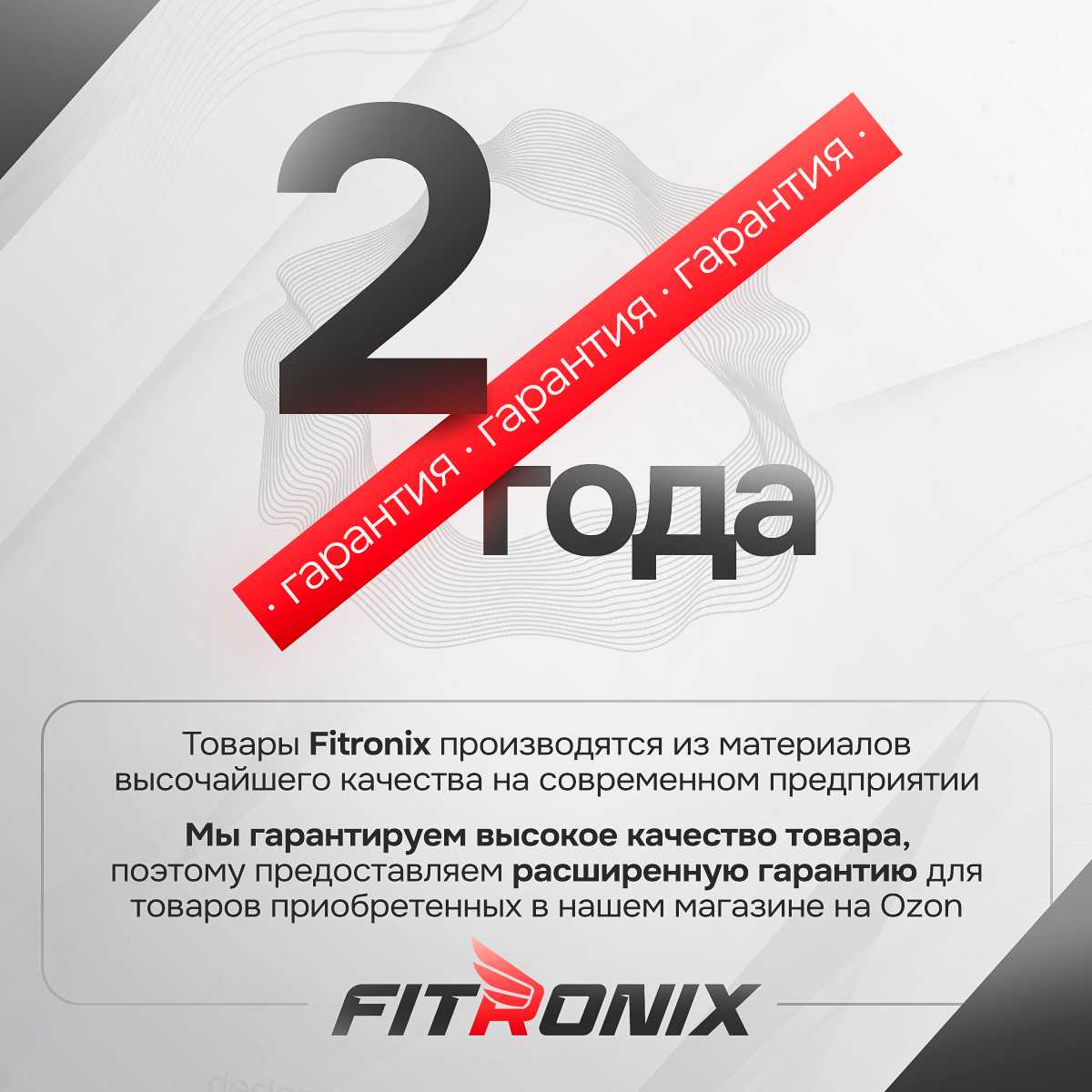 Эллиптический тренажер JUMP POWER Graphite Eagle (маховик 4кг, Q-фактор 22см) фотография 4