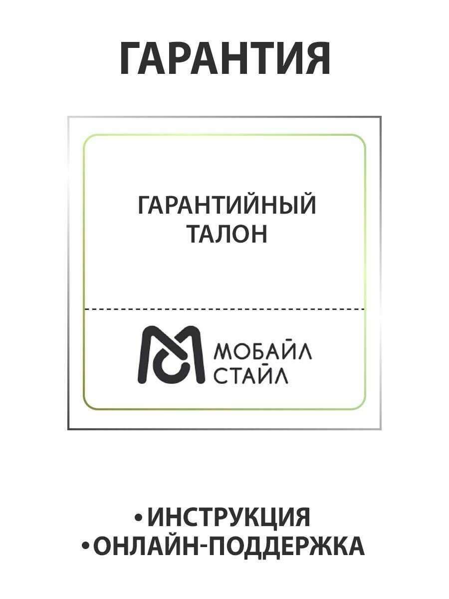 Электробритва мужская Электробритва 3 в 1 фотография 18