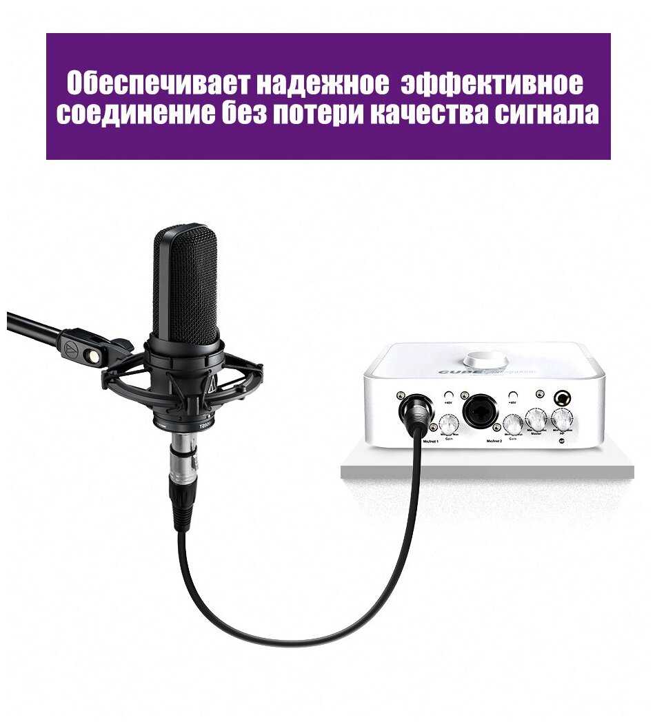 Фантомное питание BM-800 фотография 8