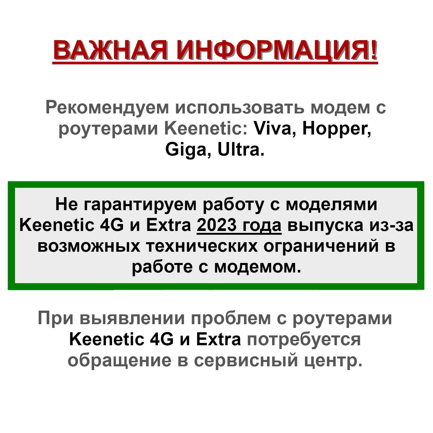 4G+ LTE модем Vertell VT-STATION-M.2 Cat. 9 фотография 4