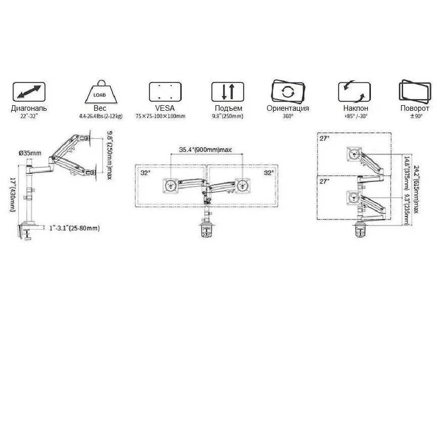 Настольный кронштейн NB North Bayou H180 фотография 11