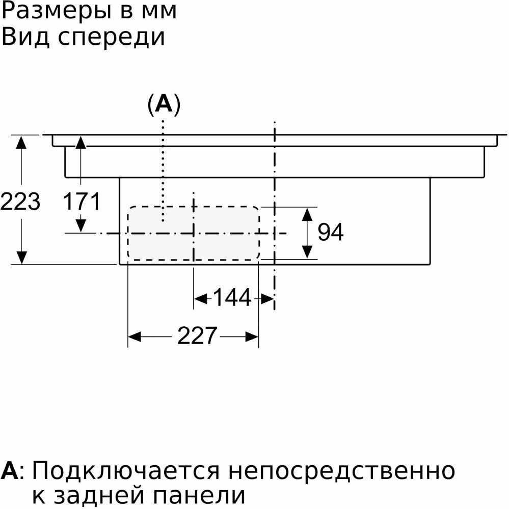 Индукционная варочная панель BOSCH PXX875D67E фотография 14