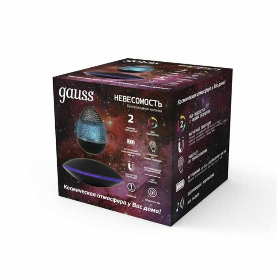Колонка Gauss LV002 фотография 5