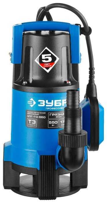 Дренажный насос ЗУБР НПГ-Т3-550 (550 Вт) фотография 2