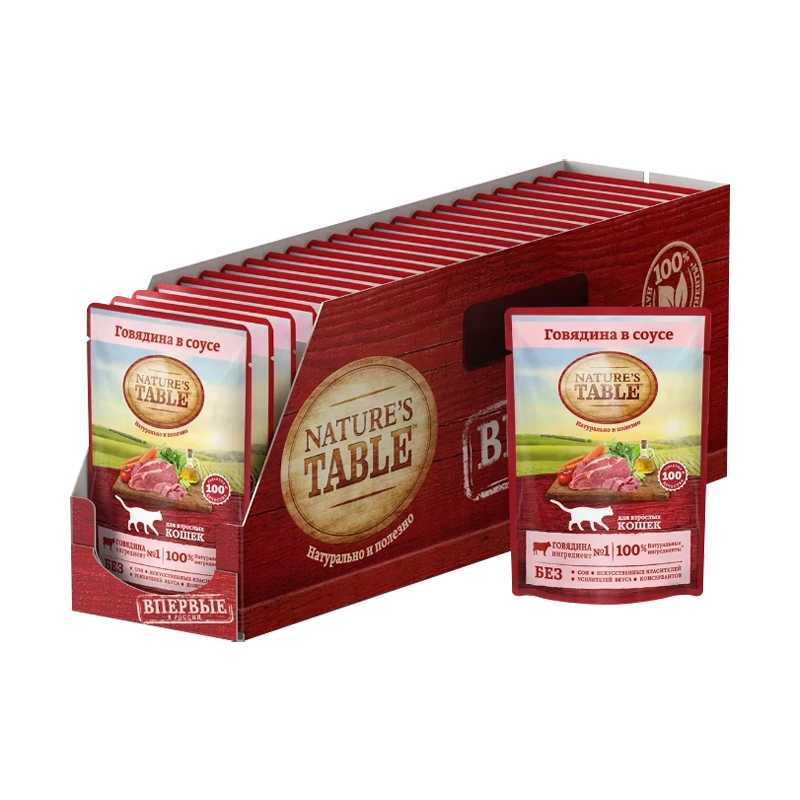 Корм для кошек Nature's Table с говядиной фотография 7