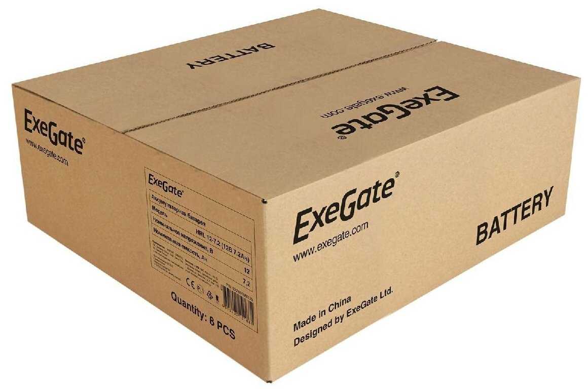 Аккумуляторная батарея ExeGate EX285658RUS фотография 6