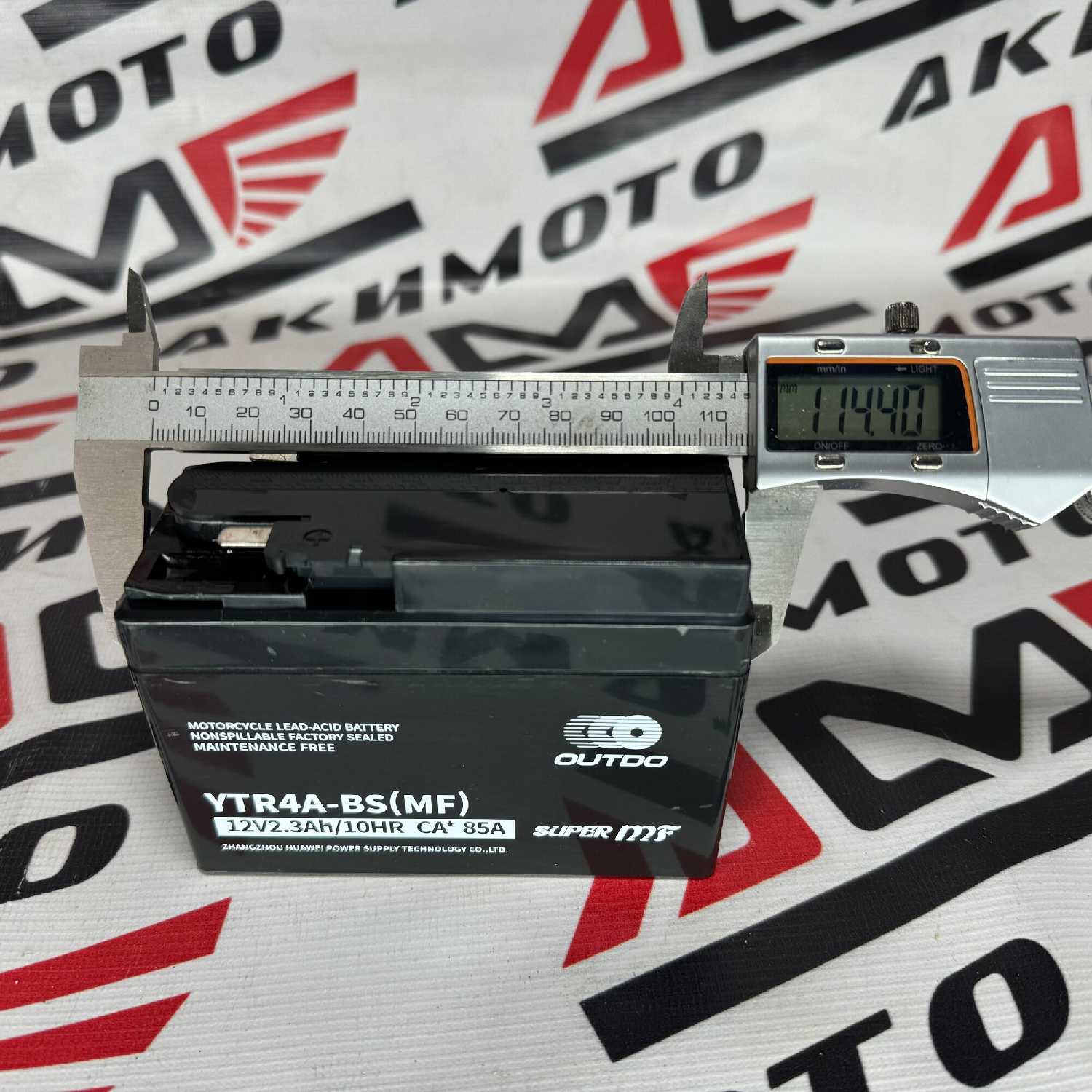 Аккумулятор для скутера YTR4A-BS(MF)(12V2.3Ah) фотография 3