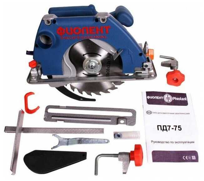 Пила циркулярная ФИОЛЕНТ ПД 7-75 (ИДФР298251004) фотография 12