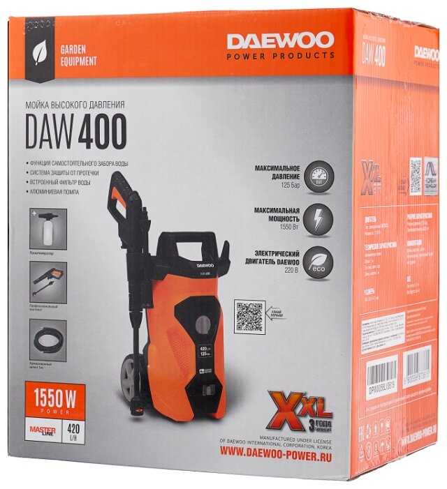 Мойка высокого давления Daewoo Power Products DAW 400 фотография 3
