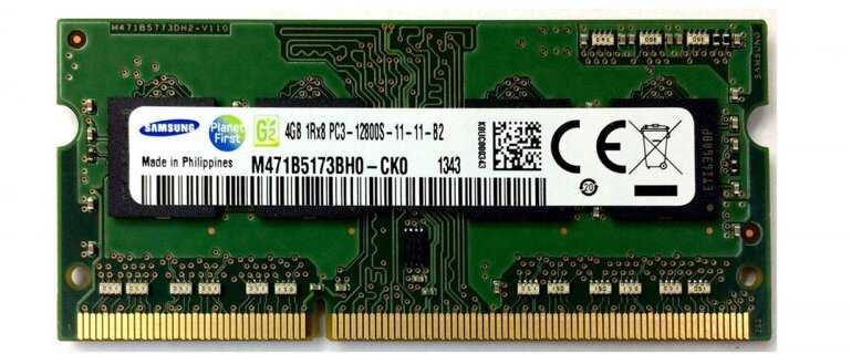 Оперативная память Samsung DDR DIMM CL2.5 (M368L3223ETN-CB3)