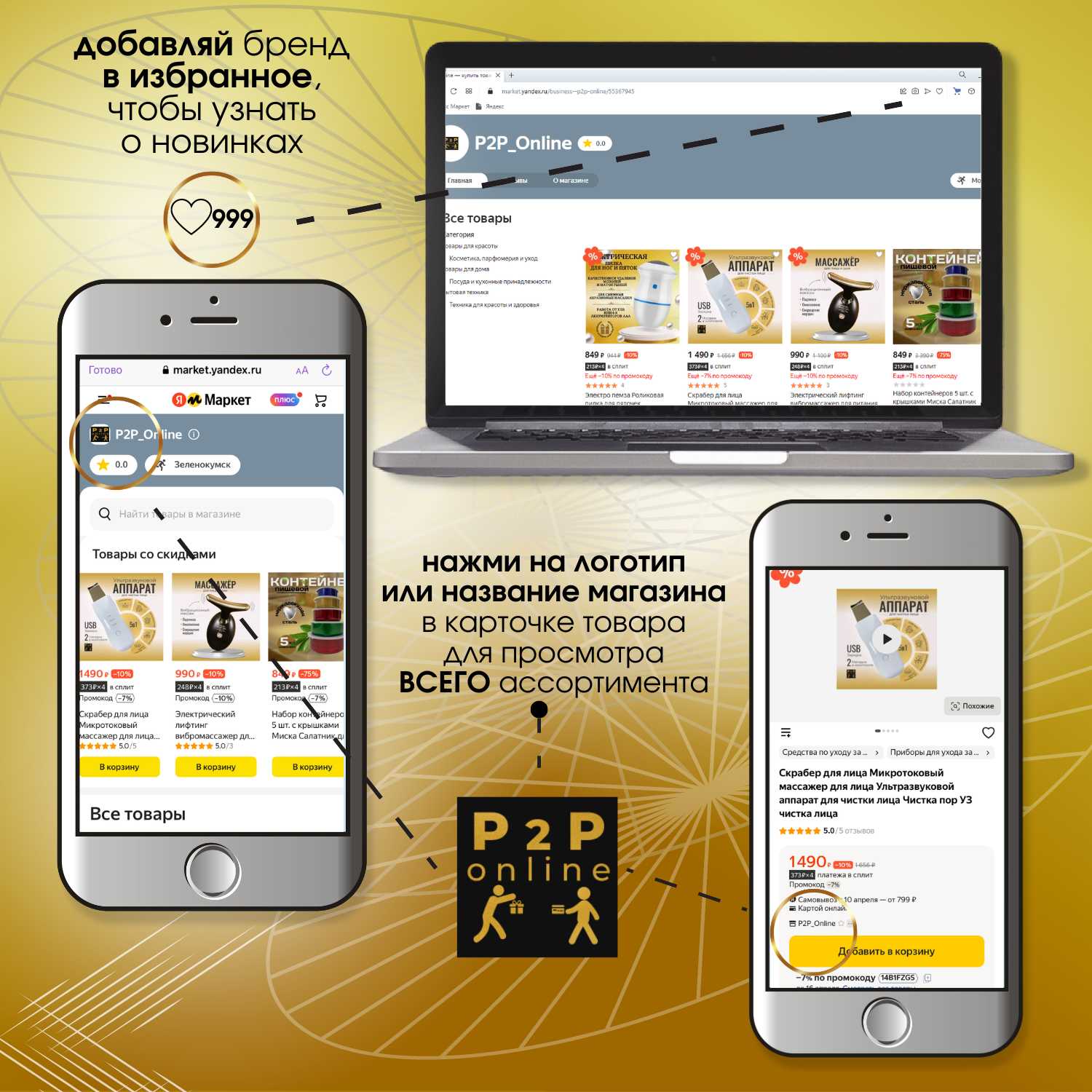 Массажный коврик электрический складной (EMS) фотография 6