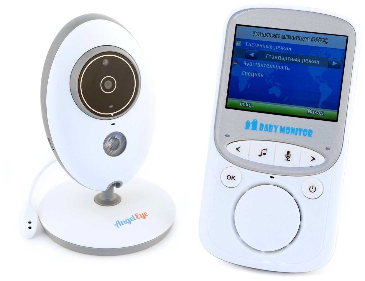 Видеоняня AngelEye AE210 фотография 1