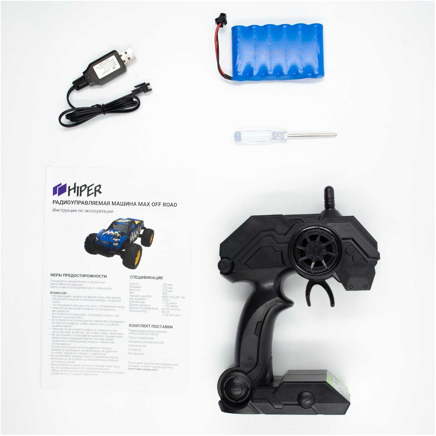 Внедорожник HIPER Max Off Road (HCT-0011), 1:12, 33 см фотография 10