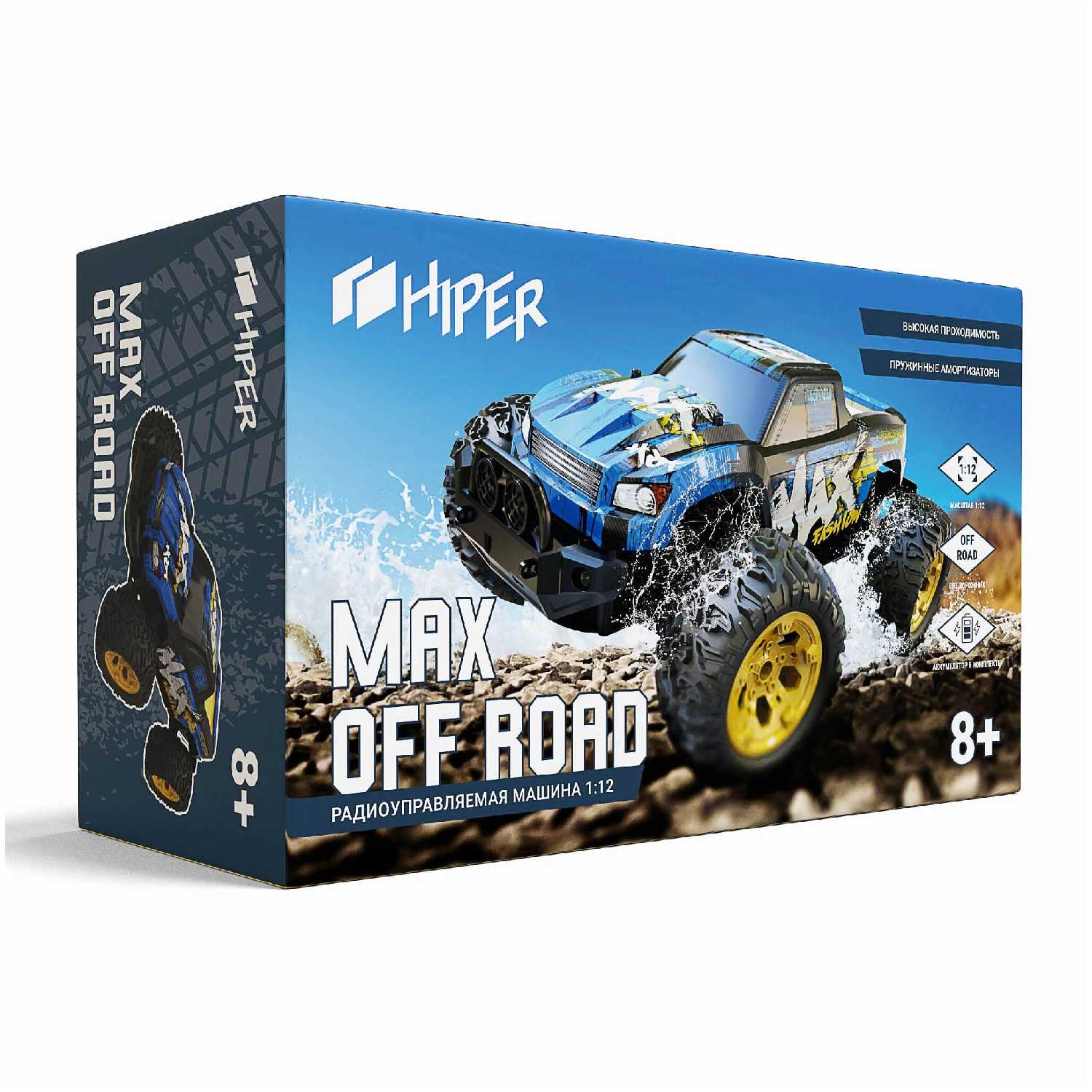 Внедорожник HIPER Max Off Road (HCT-0011), 1:12, 33 см фотография 11