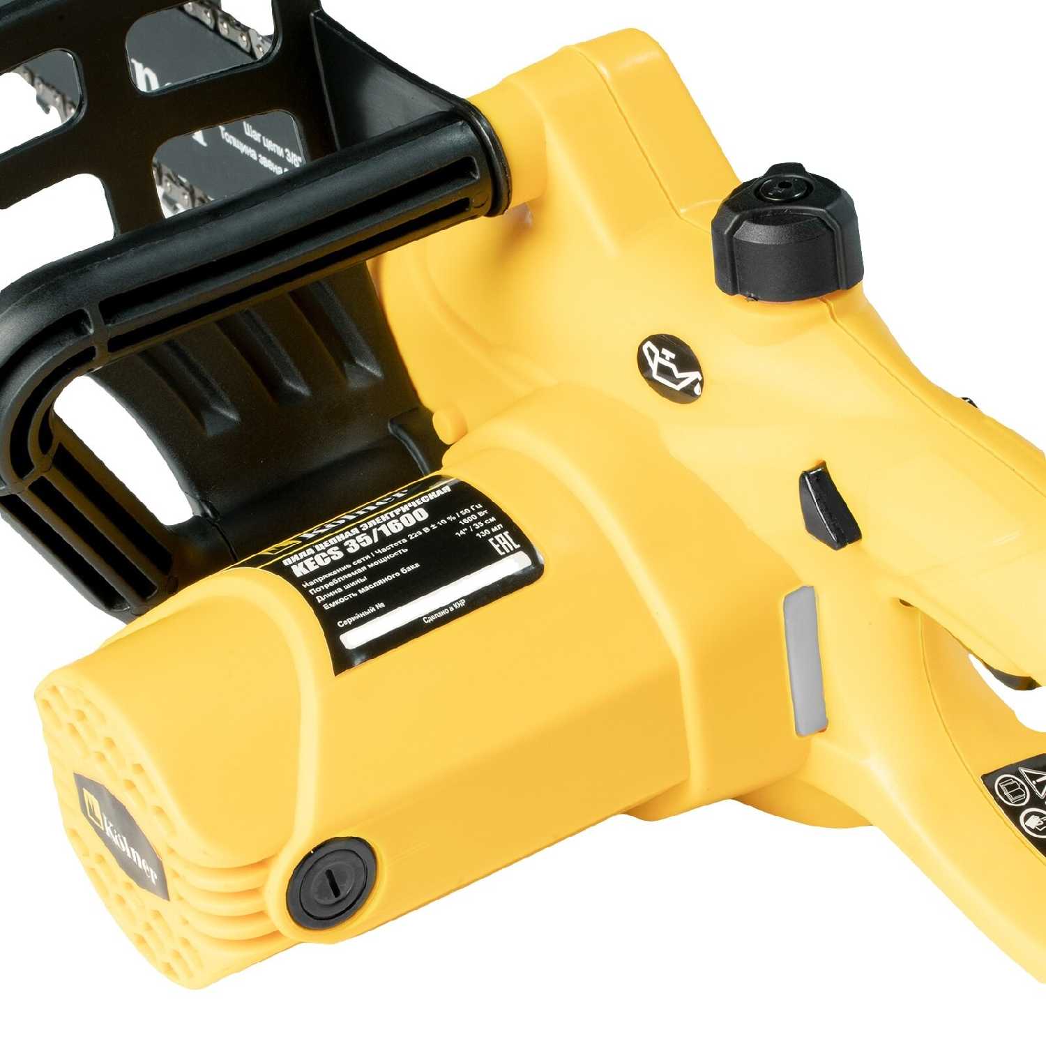 Пила сетевая Kolner KECS 35/1600 фотография 6