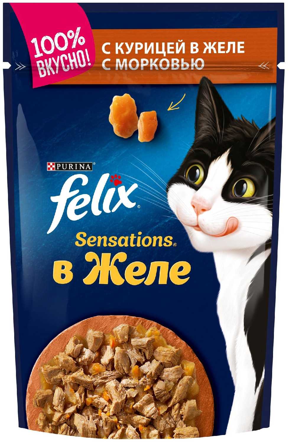 Корм для взрослых кошек Felix Sensations (кусочки в соусе) фотография 5