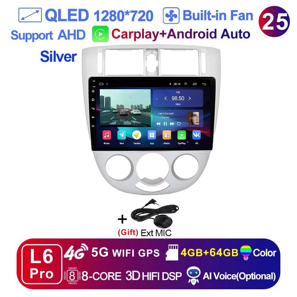 Автомагнитола LEHX L6Pro 2 din фотография 29
