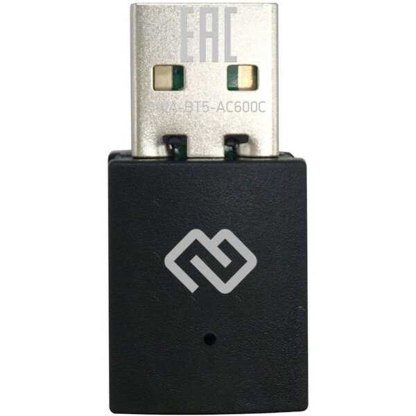 Сетевой адаптер Digma DWA-BT5-AC600C фотография 4