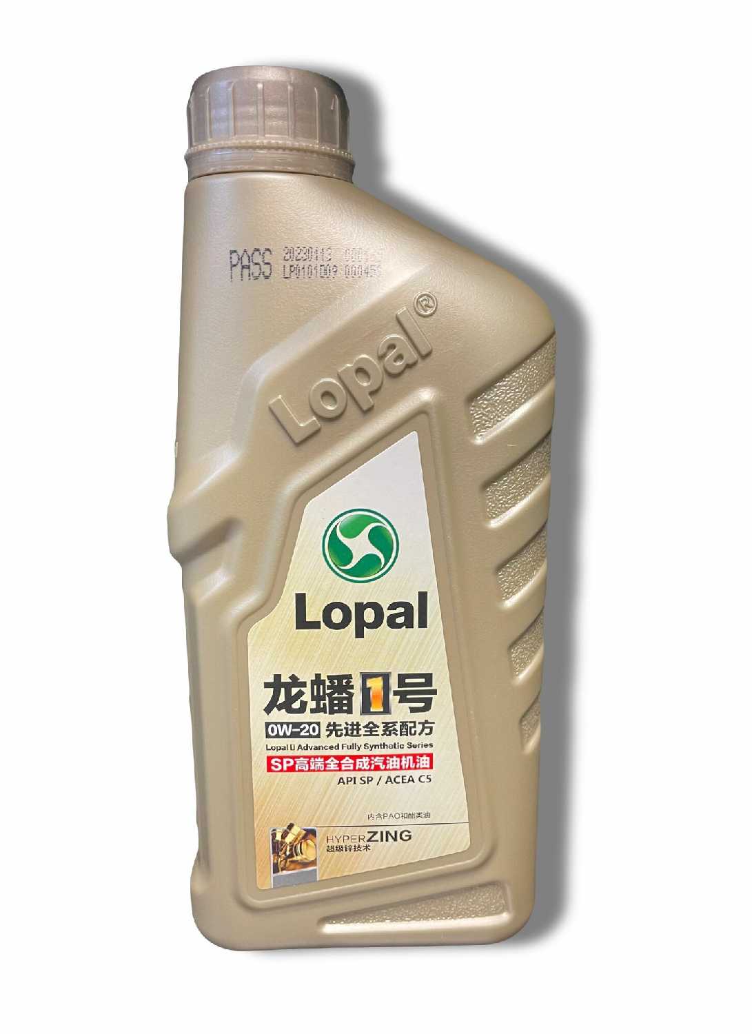 Масло моторное синтетическое Lopal 1 Advanced Fully Synthetic Series SP 0W20 (LP0W20AFS4L) фотография 17